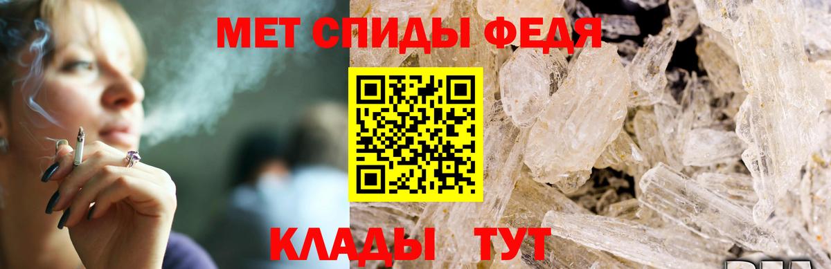 Конопля Новоуральск