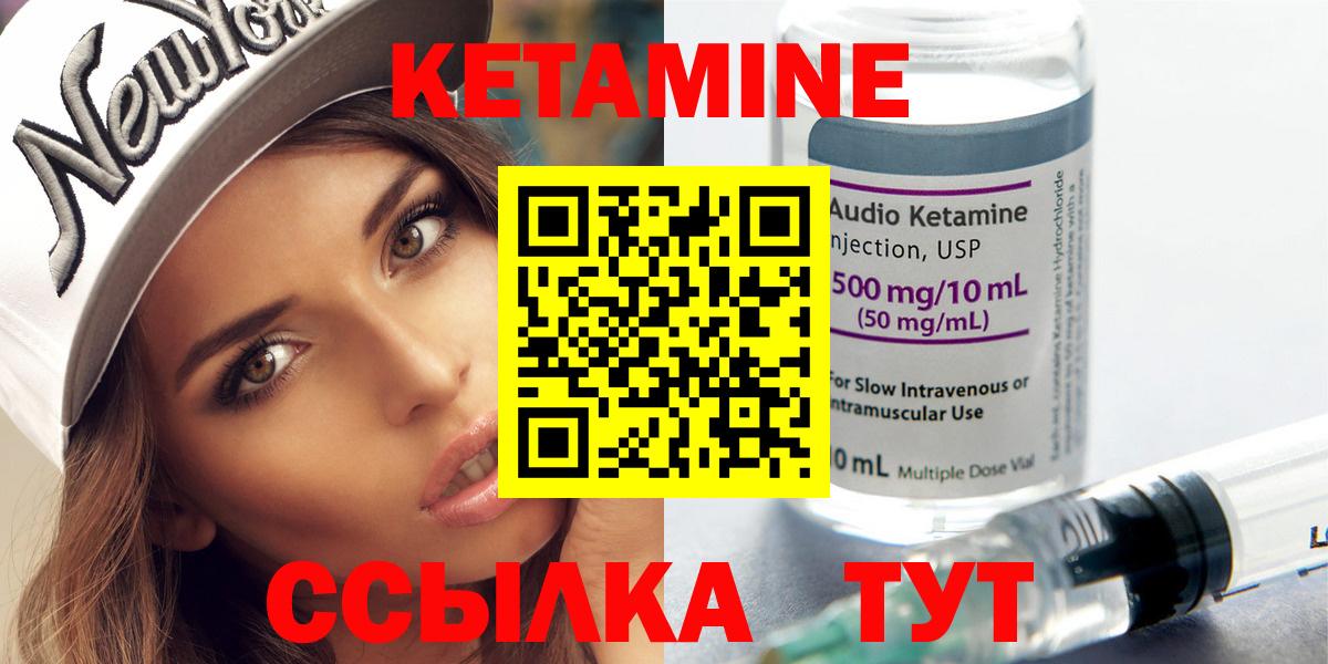 Метадон  Новоуральск  Каннабис  АМФЕТАМИН кристаллы  LSD-25  Кокаин  Меф МЯУ МЯУ   ГАШ  Вход с VPN  ЭКСТАЗИ  APVP СК  