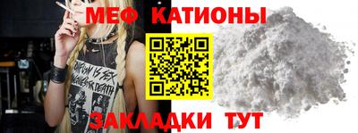 метадон Среднеуральск