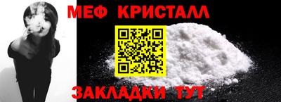 МДПВ Старая Купавна