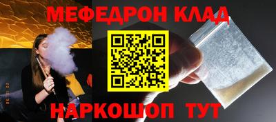 метадон Среднеуральск