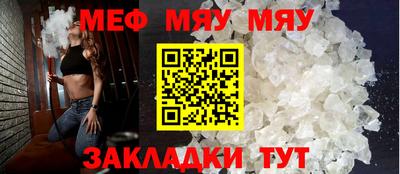 индика Тверь