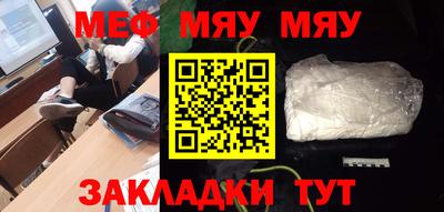 индика Тверь
