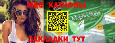 МДПВ Старая Купавна