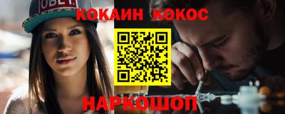 МДПВ Старая Купавна