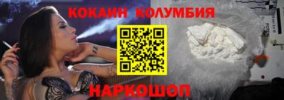 мефедрон мука Тара