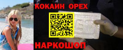 метадон Среднеуральск