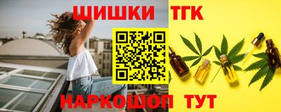 не бодяженный Татарск