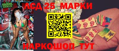 МДПВ Старая Купавна