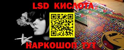 МДПВ Старая Купавна