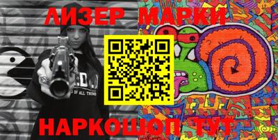 мефедрон мука Тара