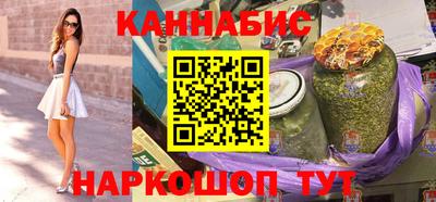 МДПВ Старая Купавна