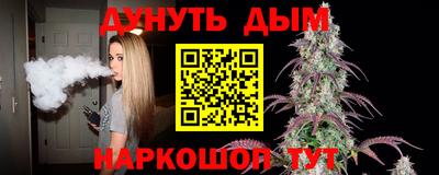 метадон Среднеуральск