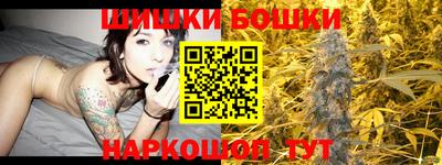 не бодяженный Татарск