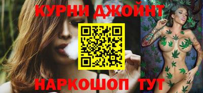 МДПВ Старая Купавна