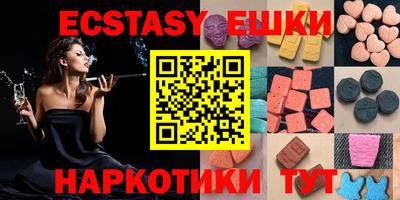 индика Тверь