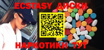 МДПВ Старая Купавна