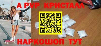 метадон Среднеуральск