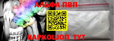 МДПВ Старая Купавна