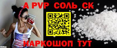 метадон Среднеуральск