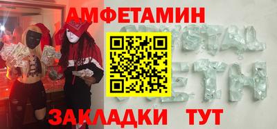 метадон Среднеуральск