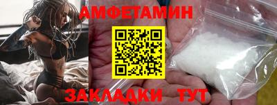 метадон Среднеуральск