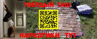 не бодяженный Татарск