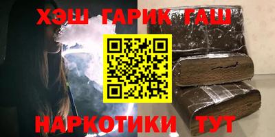 МДПВ Старая Купавна