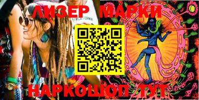 МДПВ Старая Купавна