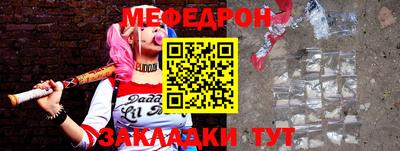 метадон Среднеуральск