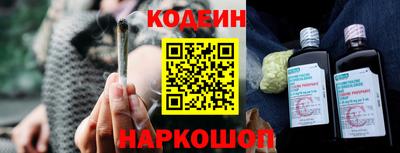 МДПВ Старая Купавна