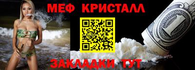 МДПВ Старая Купавна